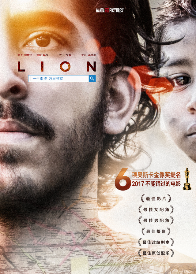 闃呯墖鏃犳暟鎵嶈兘鐚滃嚭鏉ョ殑鐢靛奖,闃呯墖鏃犳暟涓帹鑽愮殑鐢靛奖