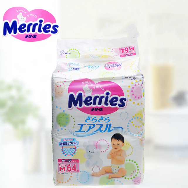 婴儿哪个品牌好一点,婴儿什么品牌的用品比较好