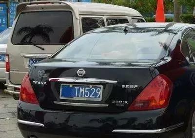 什么样的车牌号才漂亮,什么样的车牌号容易选中