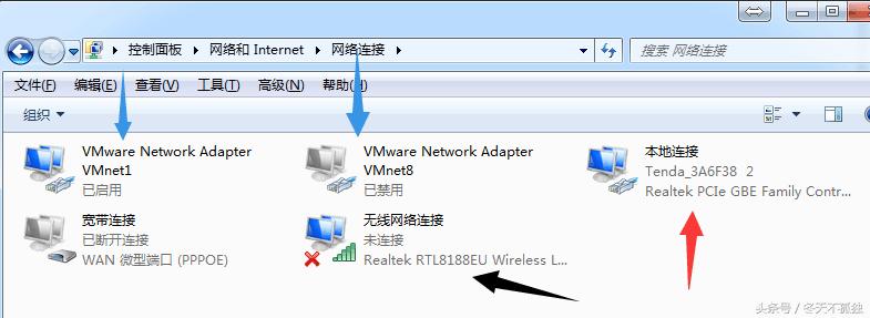 tplink路由器固定ip地址怎么填,路由器的wan口和lan口的ip地址