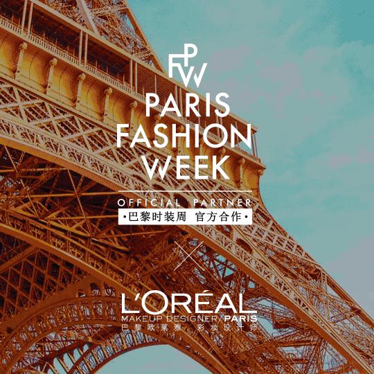 ysl和阿玛尼必买,ysl和阿玛尼品牌