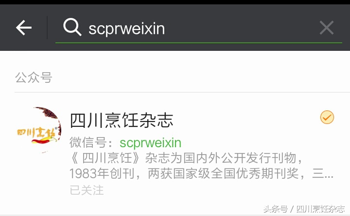 阿根廷除了足球还有啥,阿根廷有足球还有什么
