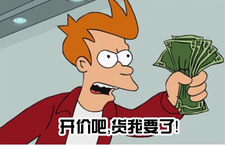 实体店生意差的四个关键原因,童装实体店一开始生意差