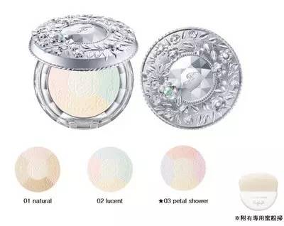 日系豆乳遮瑕粉饼,好用的又便宜的粉饼