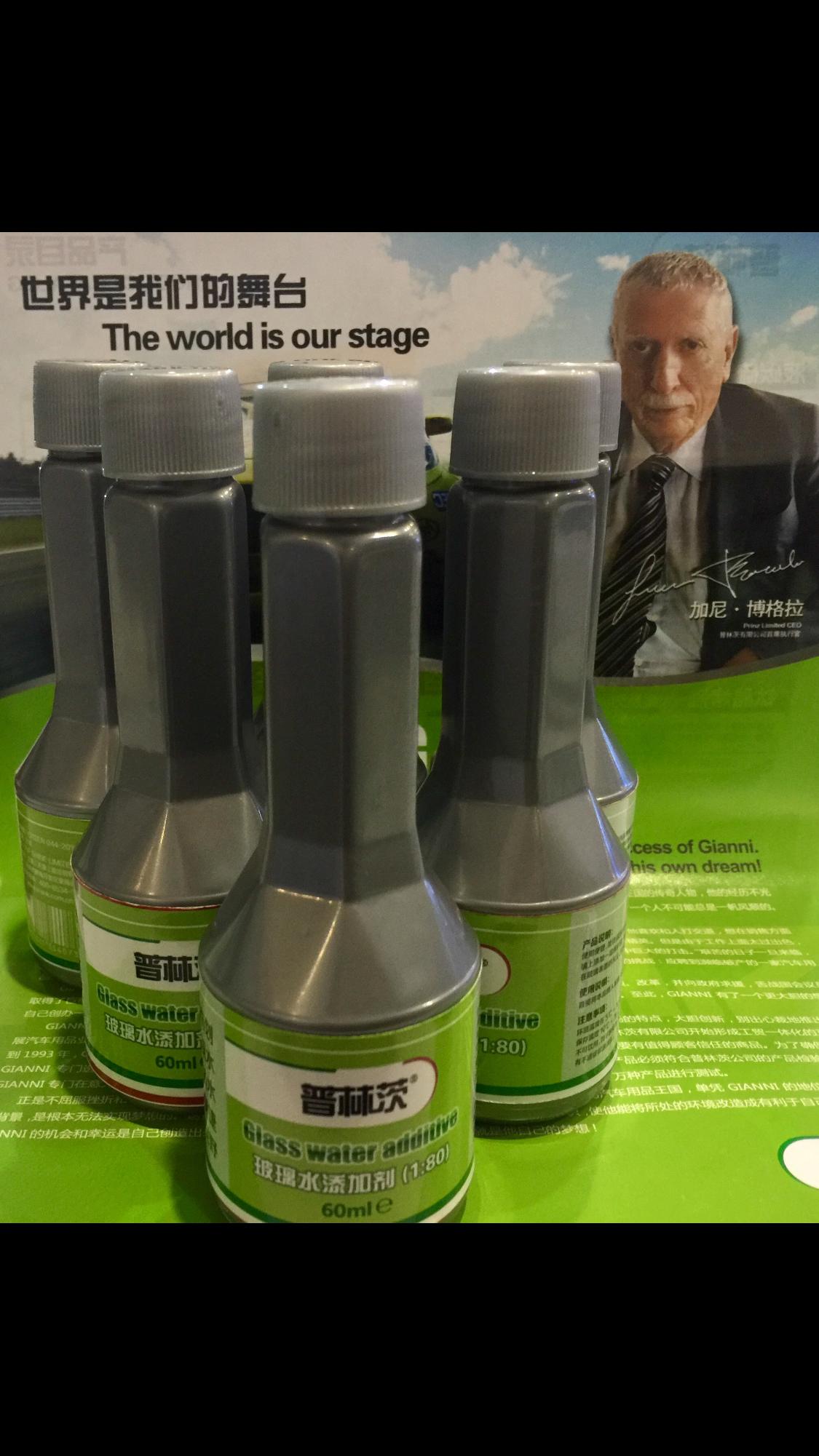 汽车打蜡封釉镀膜镀晶区别是什么,打蜡封釉镀膜镀晶保养车漆门道多