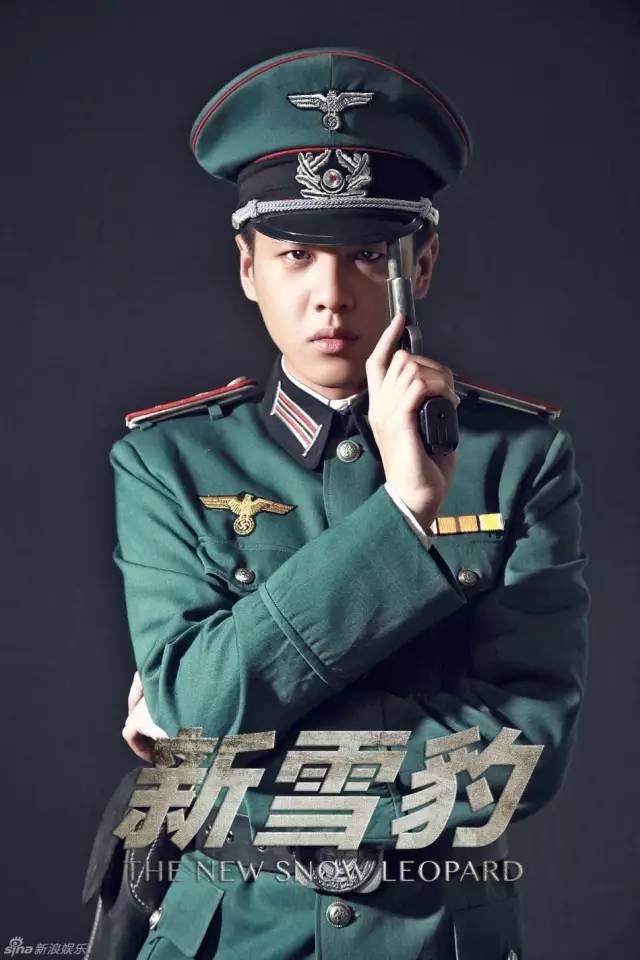 张若昀井柏然四合院,井柏然大江大河