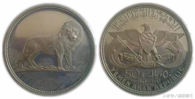 晒币｜带狮子图案的钱币