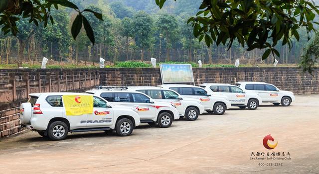 租车自驾游*藏西**，新手该如何抉择？