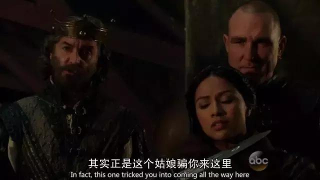 放荡王后，骑士与国王搞基，歌舞美剧暗黑童话