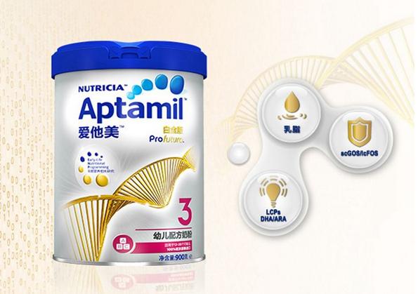 爱他美奶粉经典版长什么样,2019新包装爱他美奶粉怎么样