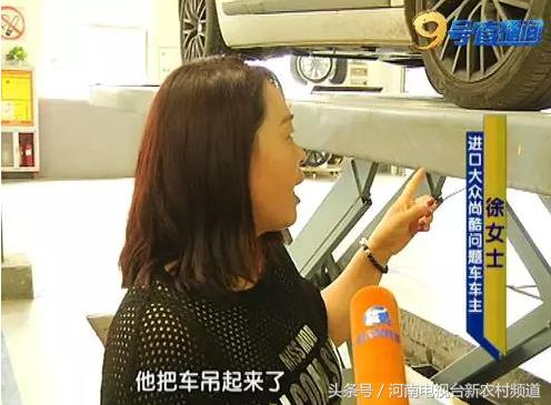 尚酷现在好修吗,尚酷坏了好修吗