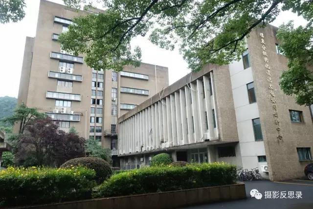 浙大玉泉照片,跨越百年的珍贵影像