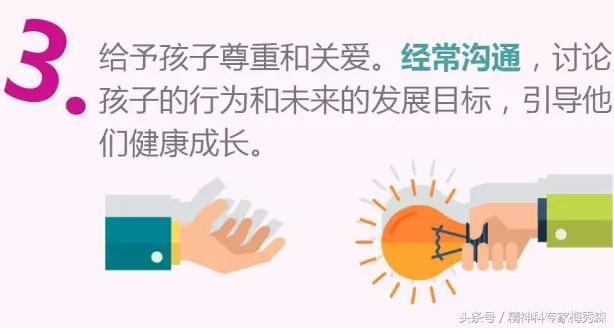 青少年吸毒是什么的表现,青少年吸毒属于什么行为