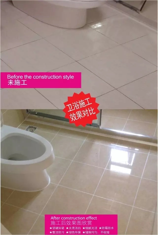 水管漏水各种修补方法不用敲地砖,厕所漏水到楼下不砸地砖怎么补漏