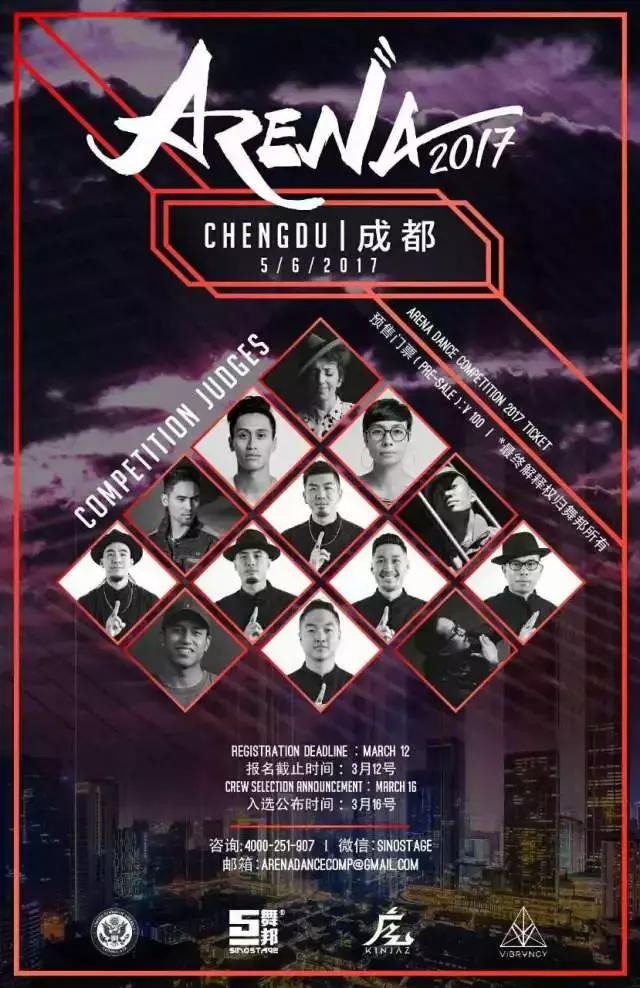 大事扎堆，有你好玩