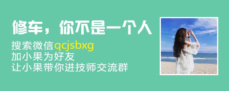 宝马523li冷却液,宝马523li经常性冷却液液位过低