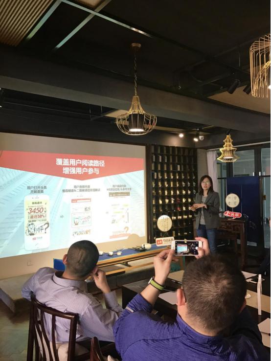 地产颠覆性变革视频,济南房地产早会分享