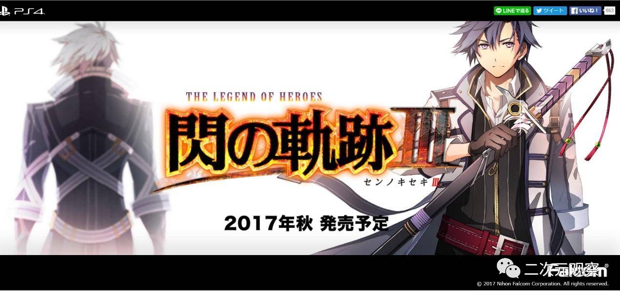 galgame进去崩溃,galgame2023年下半年