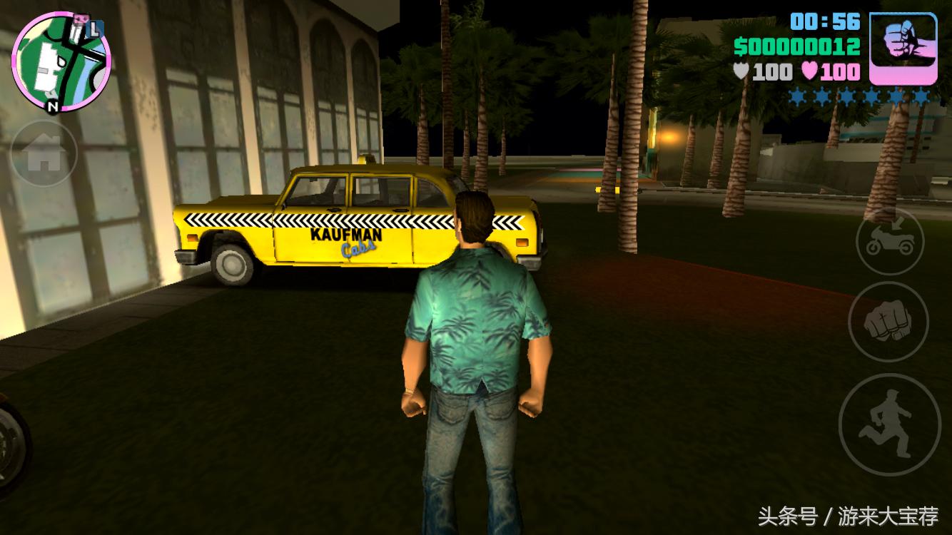 gta罪恶都市怎么才能百分百完成,gta罪恶都市新手入门