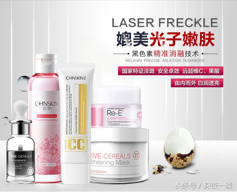 祛痘方法有哪些怎么祛痘最有效,祛痘怎么这么难啊