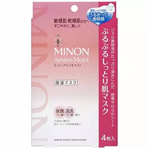 日本复活草面膜樱花款与绿款区别,日本kose高丝蜂王浆黄金果冻面膜