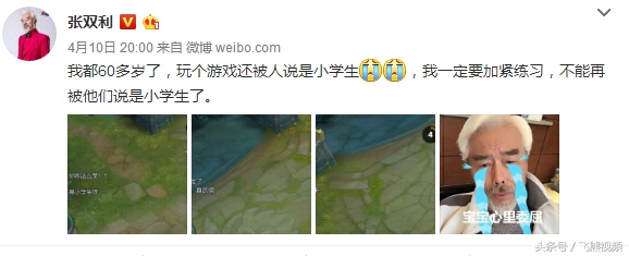 王者荣耀为什么老是碰到坑的队友,王者荣耀赛季末队友为什么这么坑