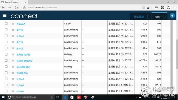 佳明fenix5x使用技巧,garminfenix5plus评测