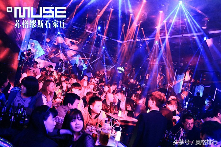 十大名牌酒吧有哪些,commune酒吧品牌介绍