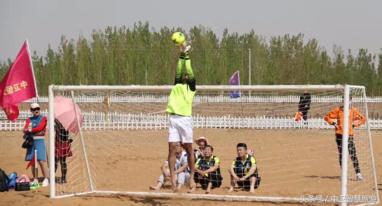 五一中卫旅游免费,中卫五一活动