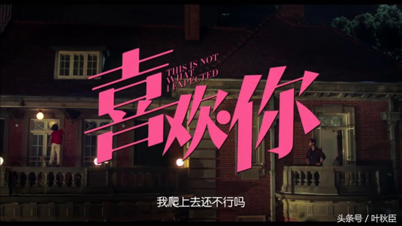 一部看了让人想谈恋爱的电影,这几部电影看完让人想谈恋爱