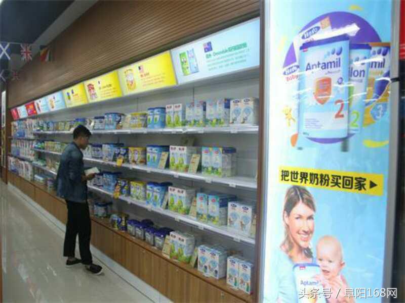 阜阳洋货铺子官方旗舰店,阜阳洋货铺子旗舰店