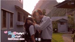 哥哥太爱我了怎么办超甜结局,哥哥太爱我了怎么办结局3