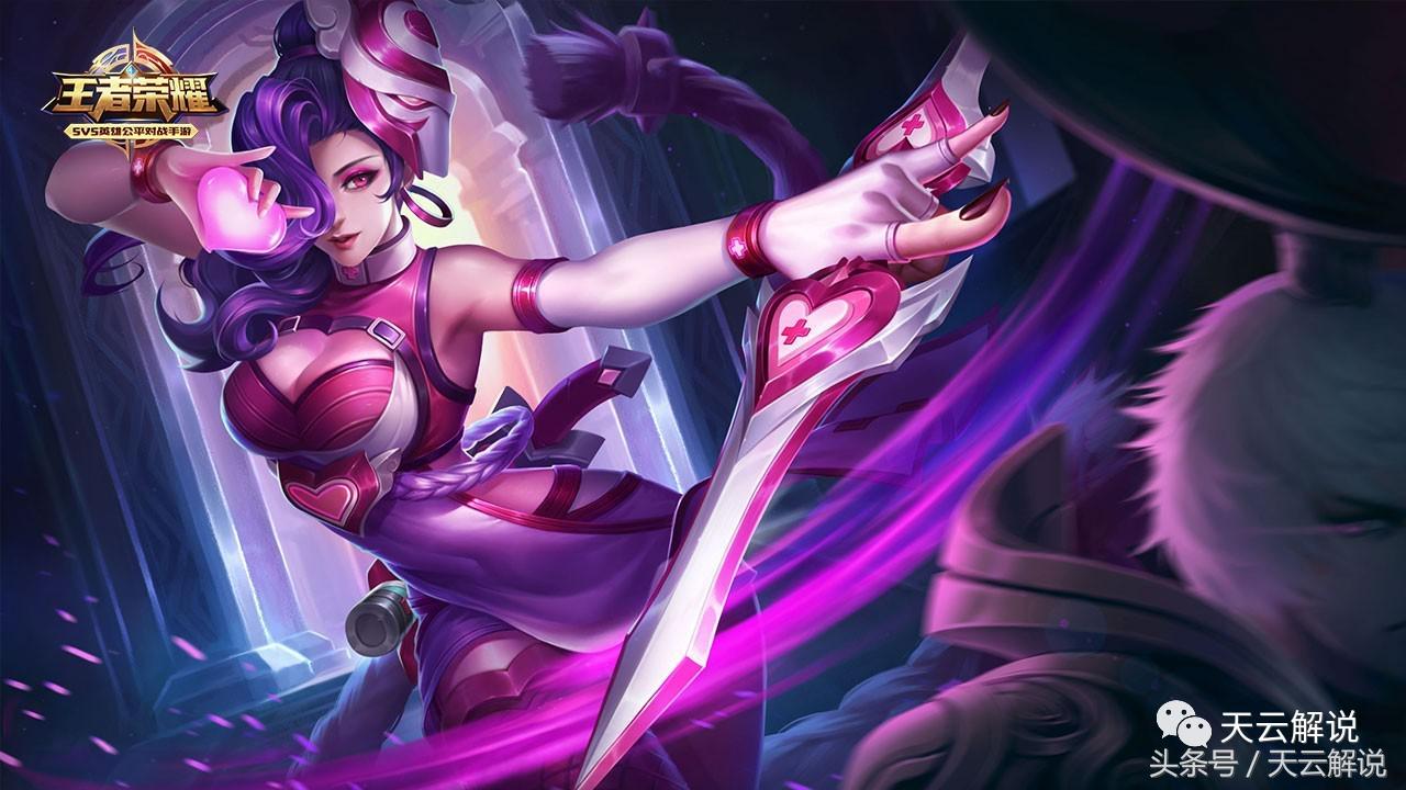 重做的露娜为什么没上线正式服,王者荣耀重做后的露娜是什么样子