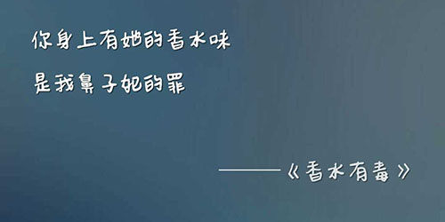 这些年歌曲完整版,你真正的听懂歌词的意思了吗