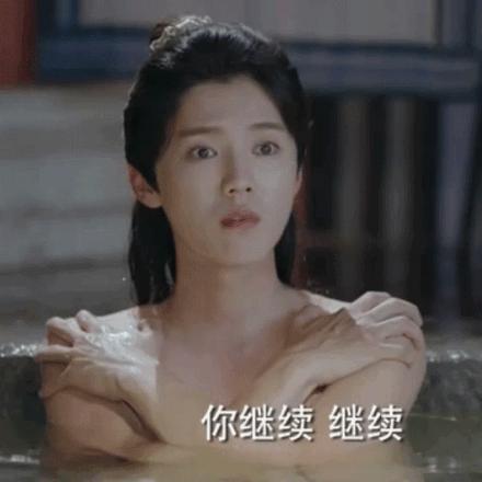 一叶子面膜择天记,择天记叶子