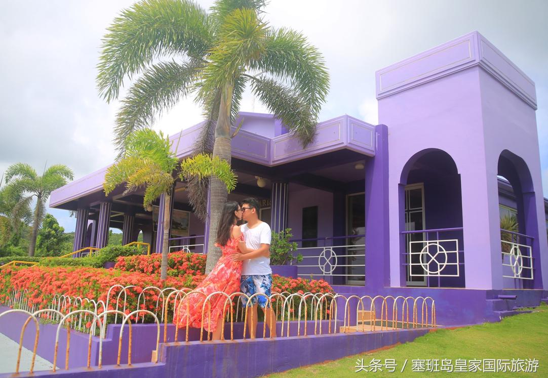 塞班岛一生回忆,来塞班岛做一个美梦