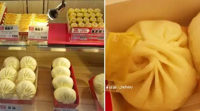 攻略日本大阪奈良,日本大阪京都2日游攻略答案