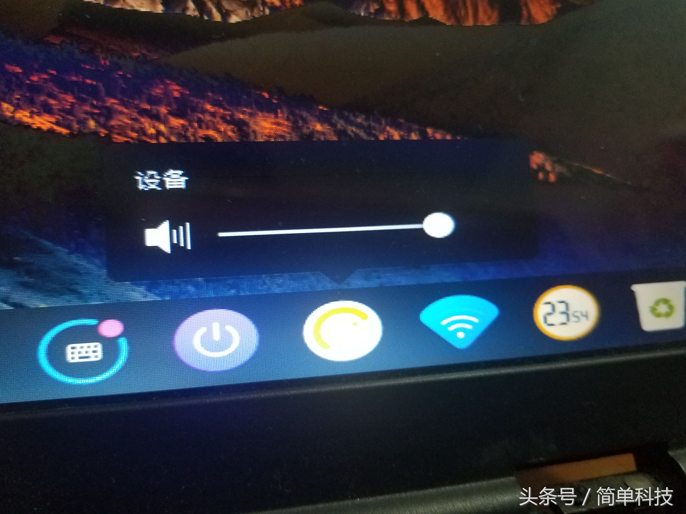 老笔记本装固态会变快吗,老笔记本装安卓系统流畅吗