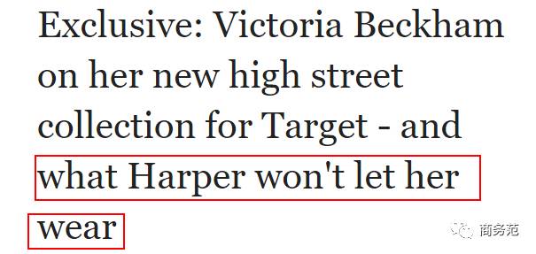 贝嫂小贝最美照,贝嫂维多利亚获奖视频