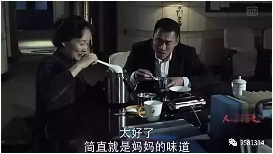 人民的名义刑侦高手是谁,人民的名义中隐藏最深的人是谁