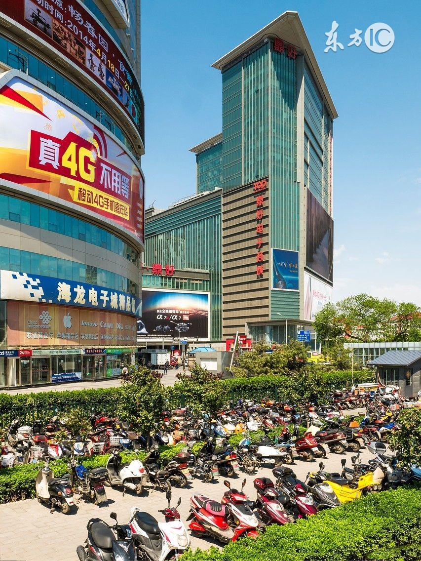 中关村买电脑实体店靠谱吗,北京中关村电子市场买电脑靠谱吗