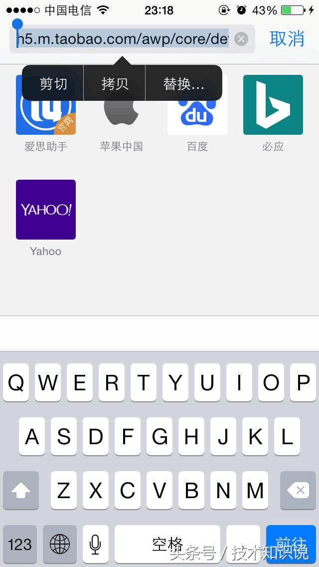 iphone怎么编辑截图,iphone截图编辑使用技巧大全