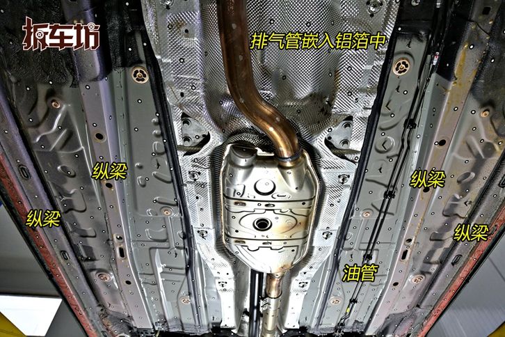 途观l2022款混动缺点,途观l拆解25%碰撞