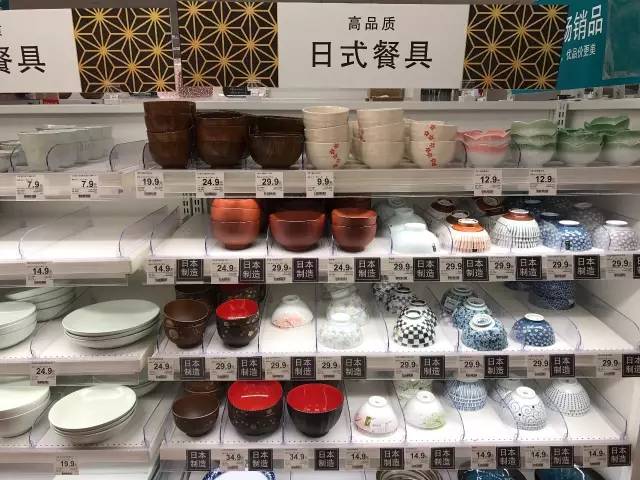 日本主妇逛街购物,日本主妇买菜去哪买