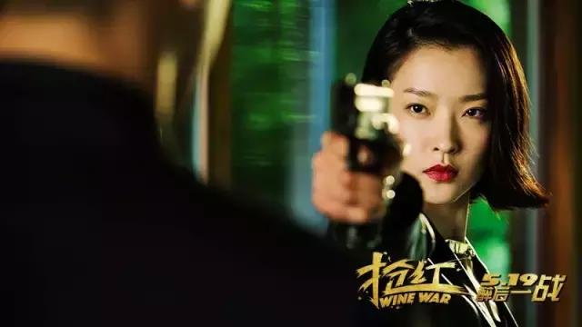 《抢红》三个硬汉的情感纠葛