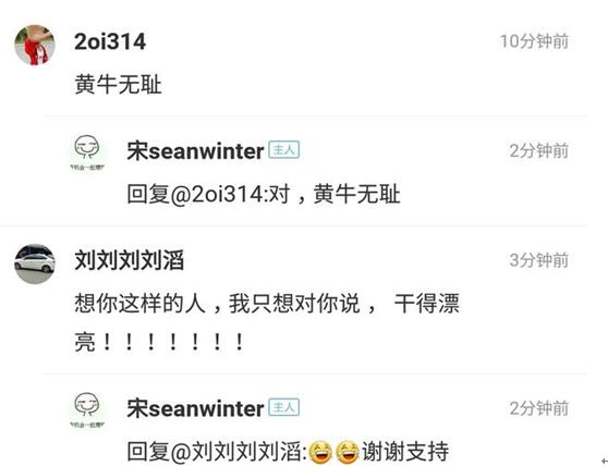 闲鱼批发小米6靠谱吗,闲鱼卖的小米6