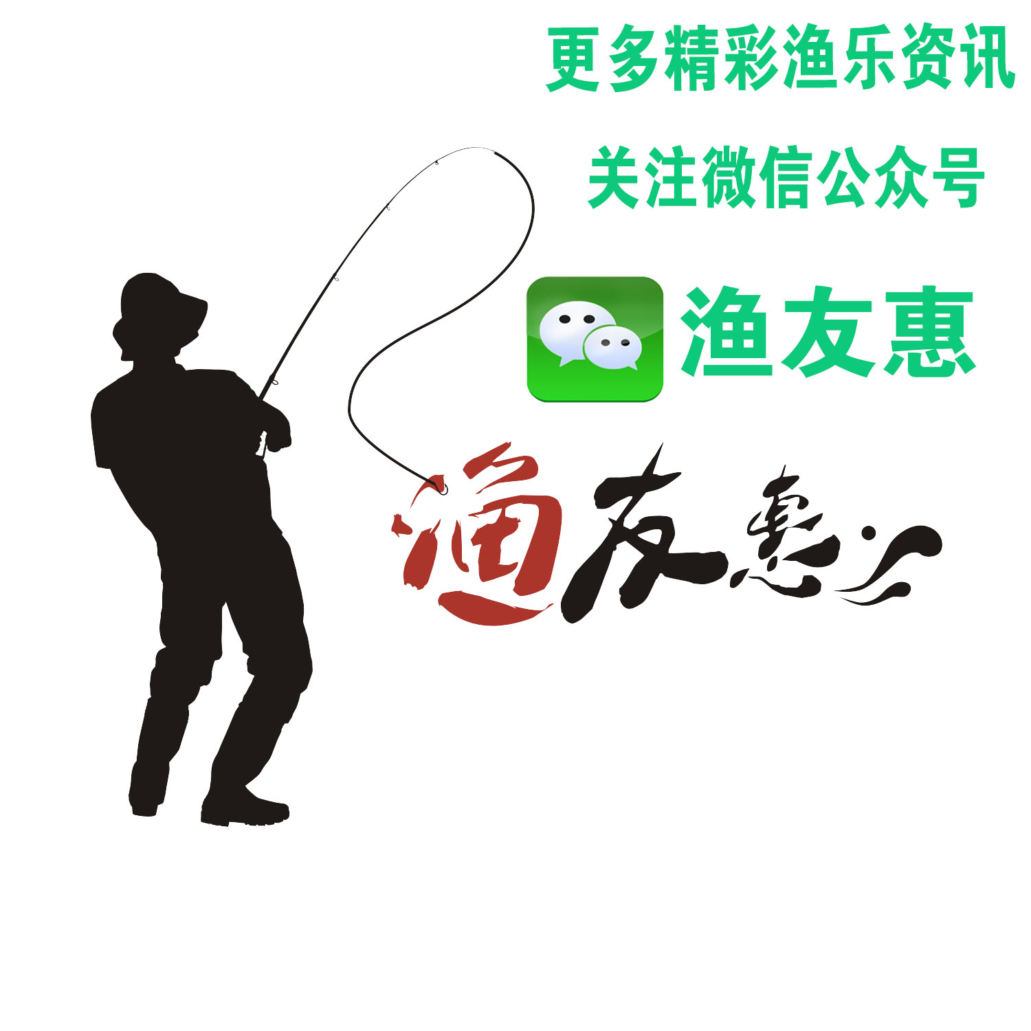 师傅在钓鱼界成名多年，终于承认，秘诀竟是这钓线！