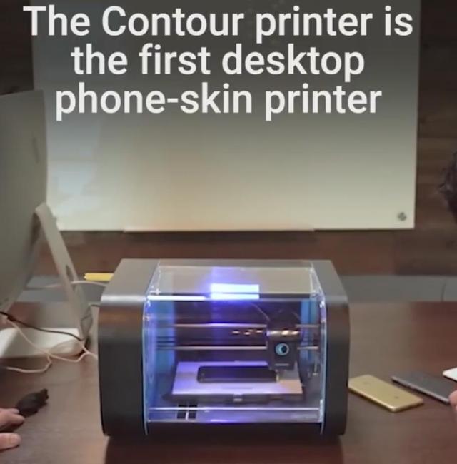 自己更换手机颜色,可以随便变颜色的手机