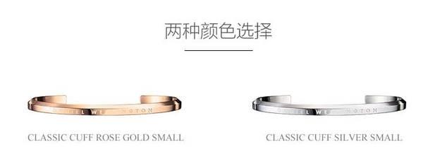 520送手镯的含义,520送什么黄金首饰给女朋友合适