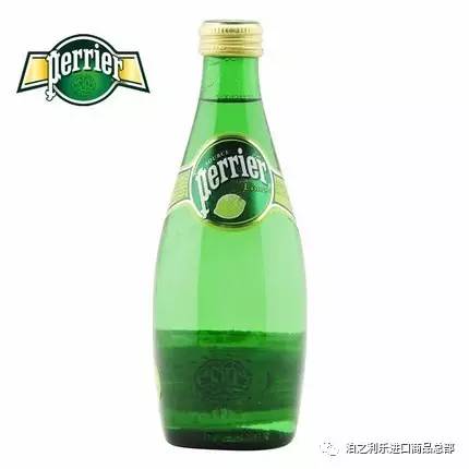 以放假的名义通知你，到泊之利乐领取出游食品！